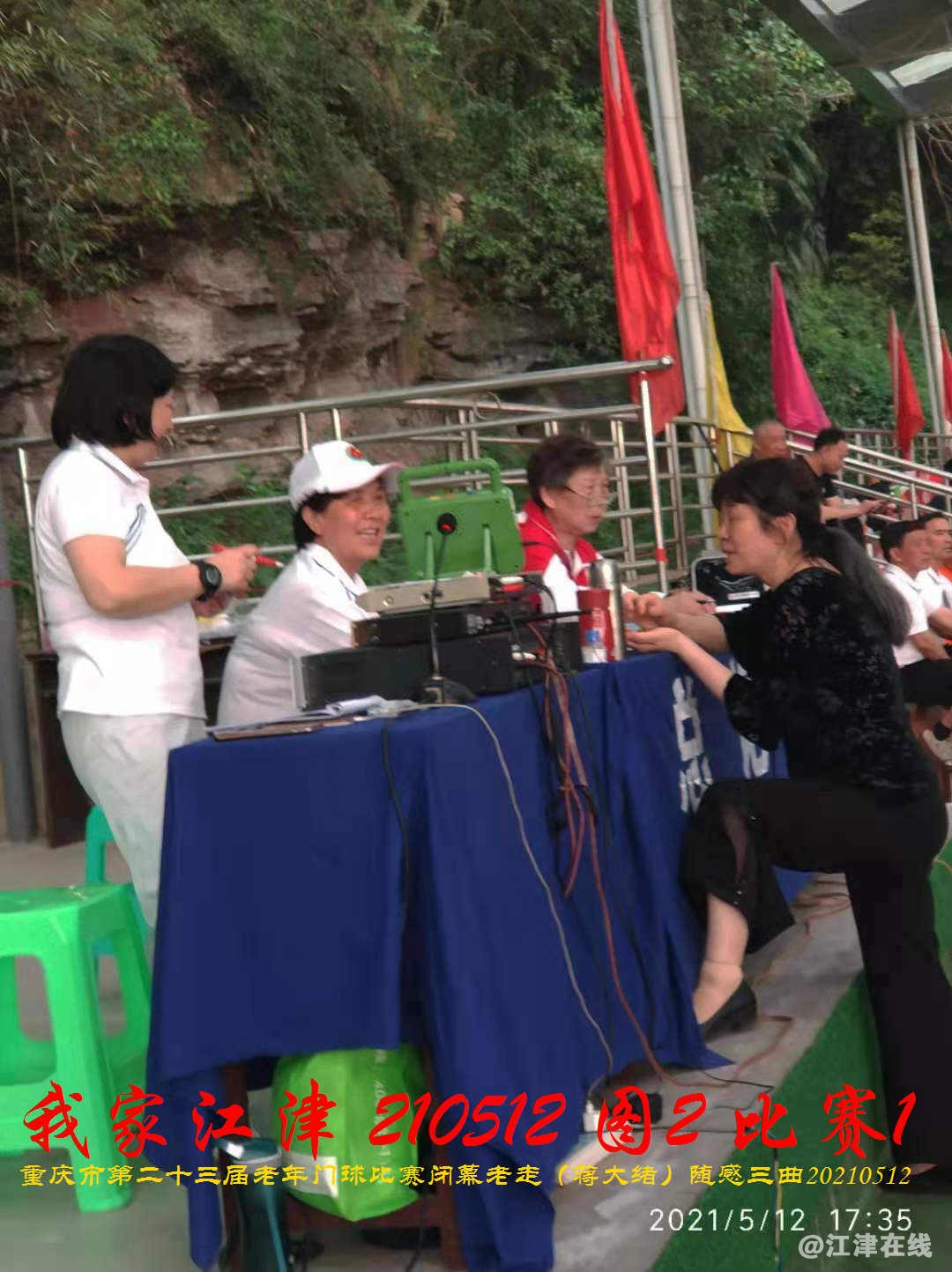 JYZ 20210512 WBQ21 (1 (97).jpg