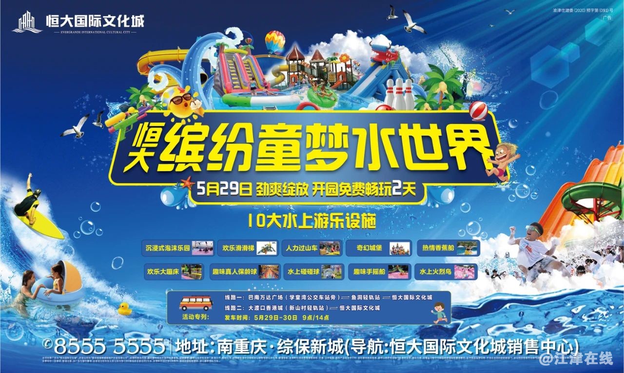 微信图片_20210524143108.jpg