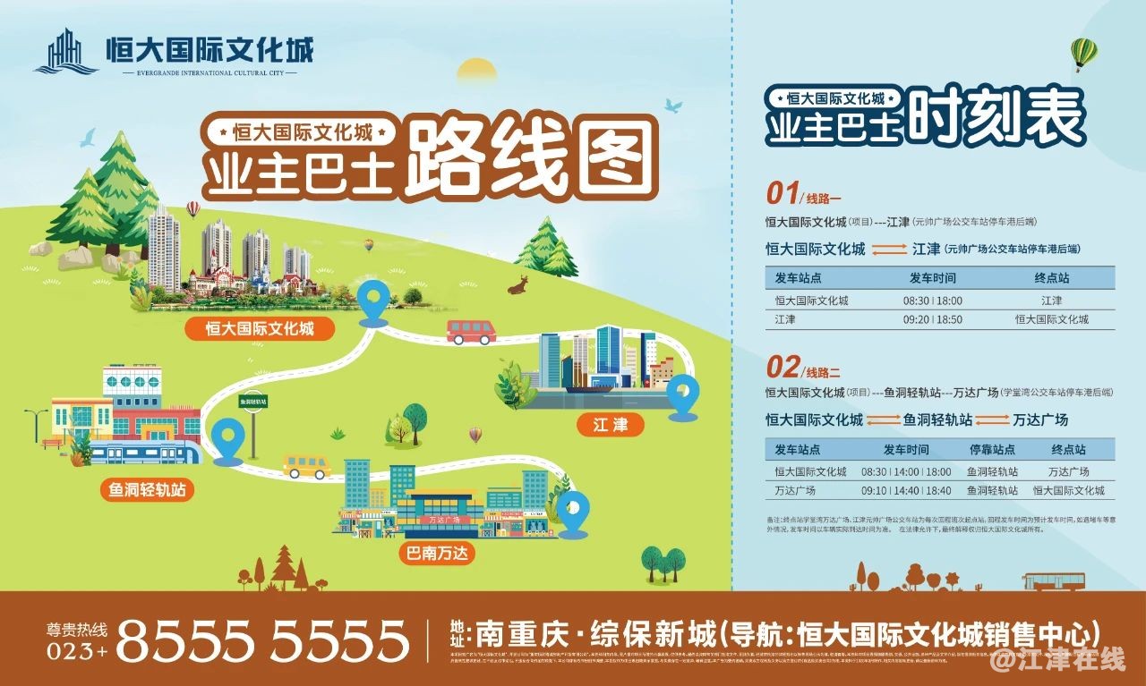 微信图片_20210524143112.jpg