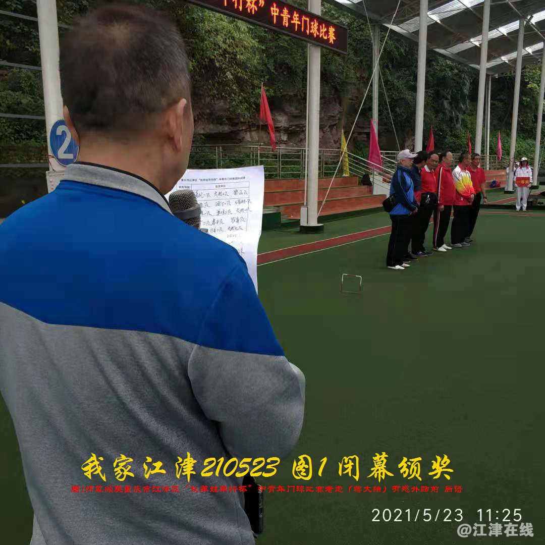 JYZ 20210523 WBQ1 (34).jpg