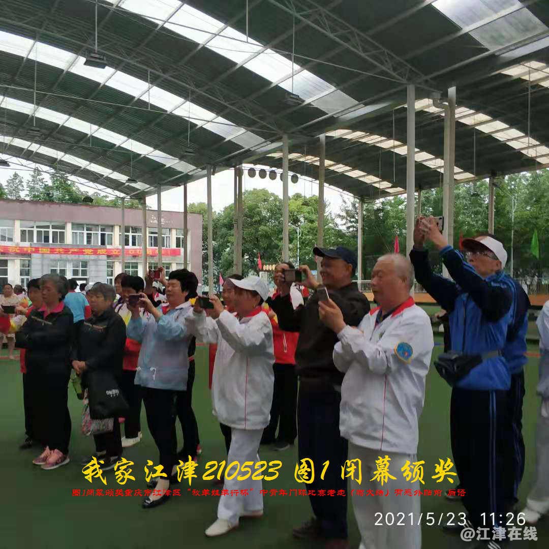 JYZ 20210523 WBQ1 (36).jpg