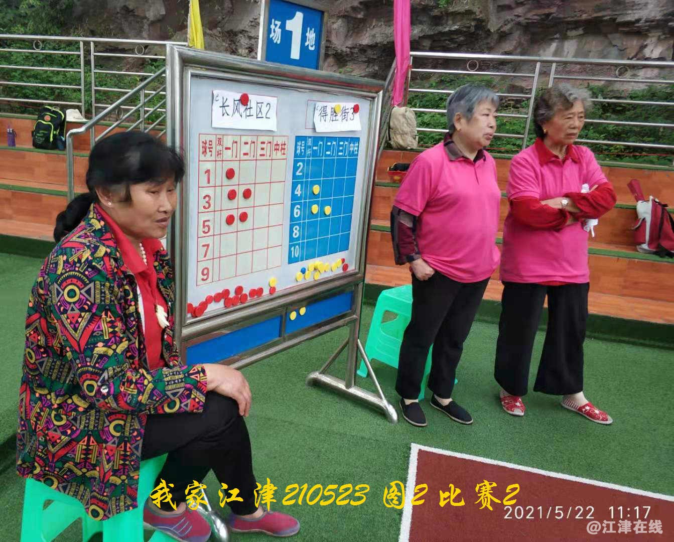 JYZ 20210523 WB2 (12).jpg
