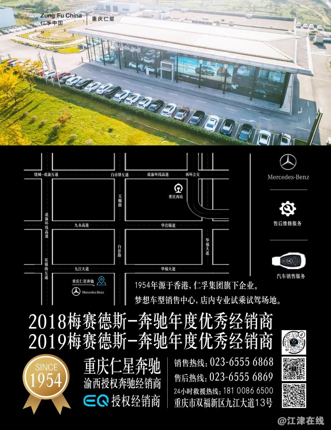 微信图片_20210526093118.jpg
