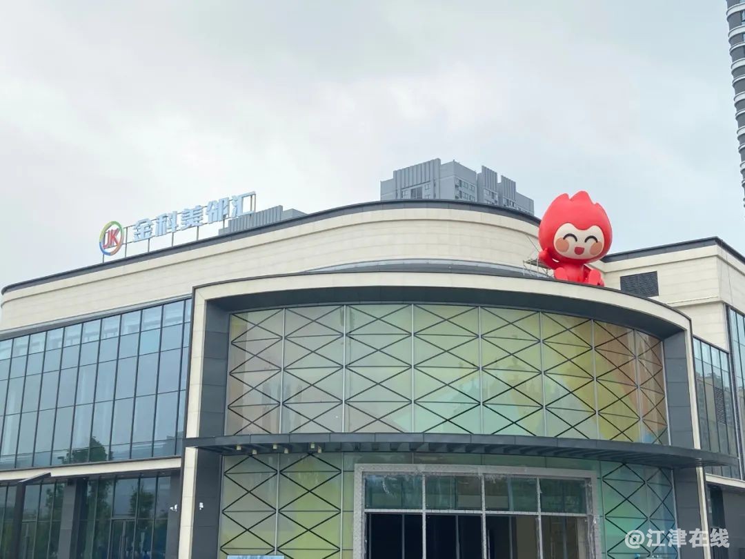 微信图片_20210527175841.jpg