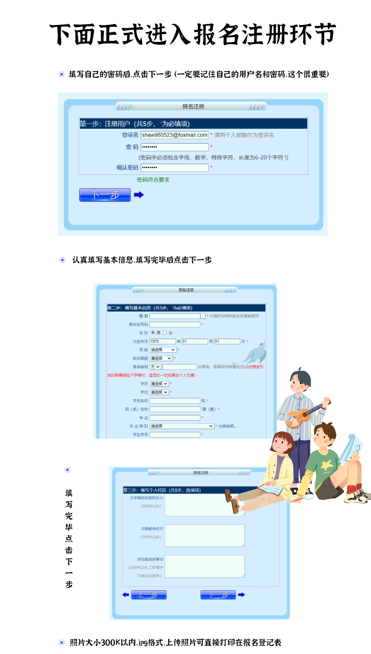 e3edc012c3c25941b91ab04d8c50cf31.png