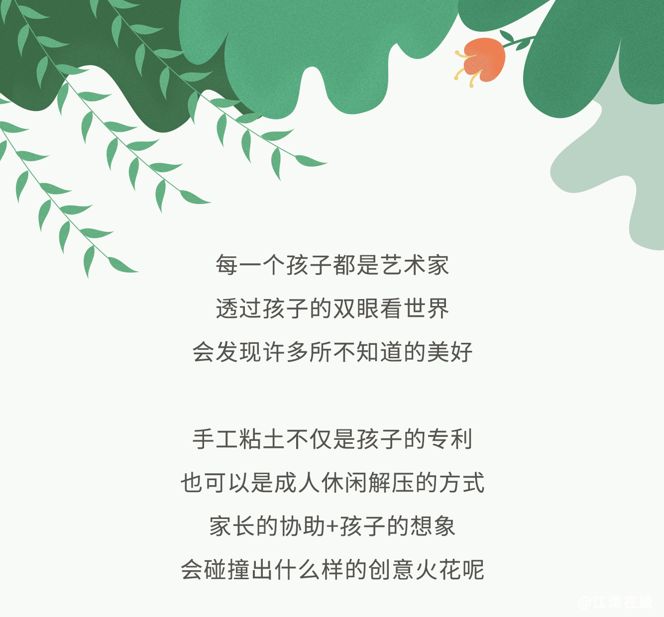 c2745a2d705865d89e8374b4f3ad8f74.png