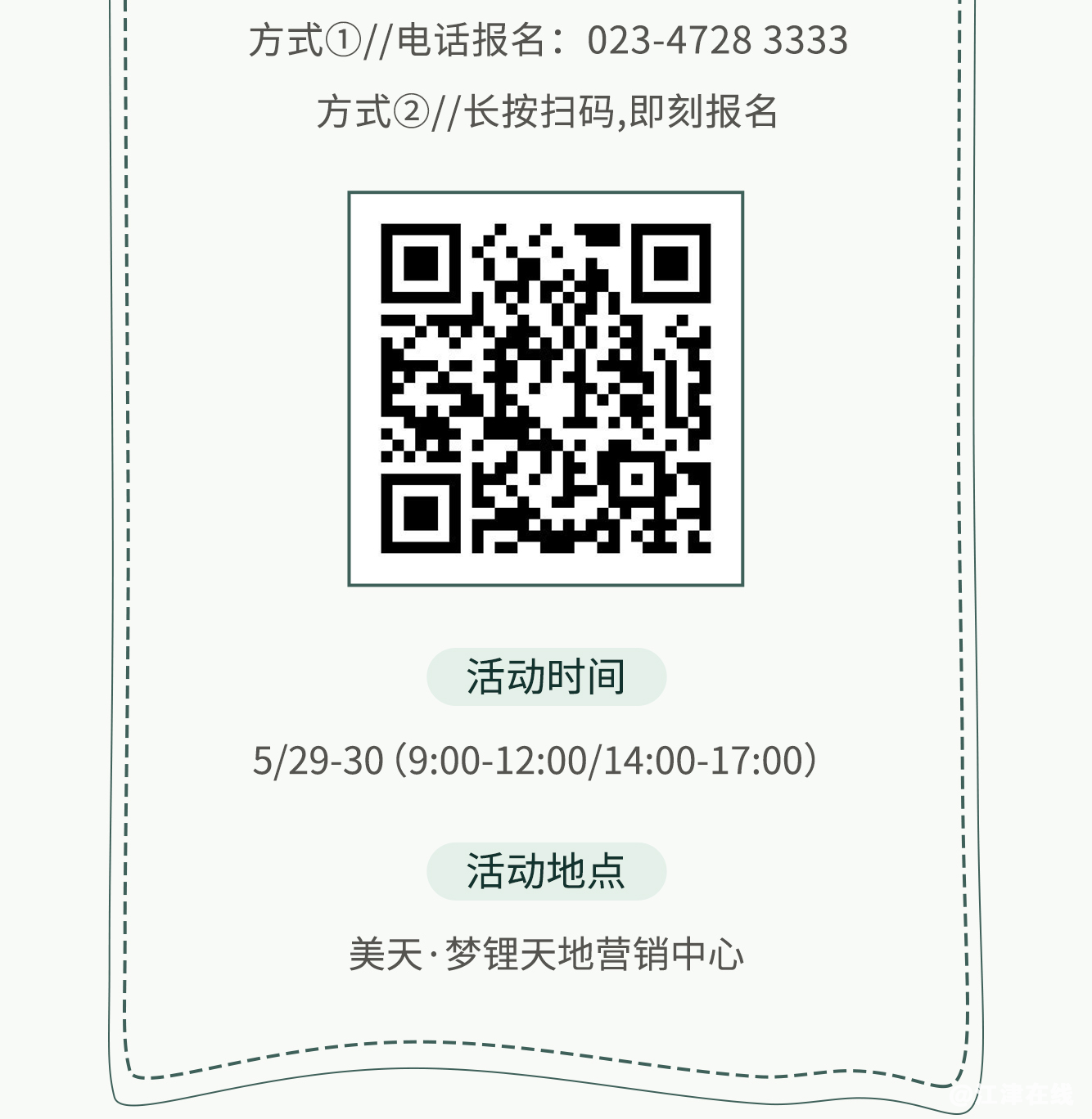6e5e41f7369bef282fd18e5c01bd6525.png