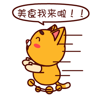4d64d5c961eb58a9fb4d9c258f015096.gif
