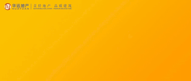 微信图片_20210531142106.gif
