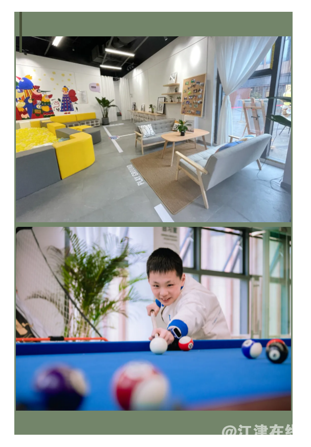 微信截图_20210531142230.png