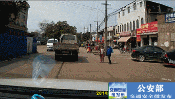 bf695e455da36515f86ccd7ec06666f5.gif