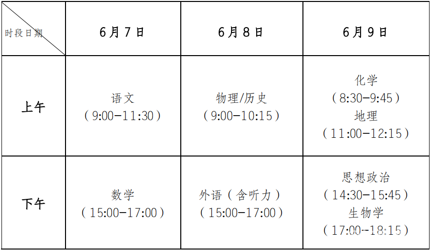 ceb6429709b86dadf2f8b71c4f967899.png