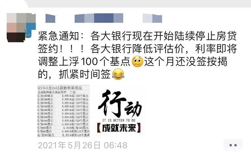 72c98b172bf27b2beacdabd3ce669e61.jpg