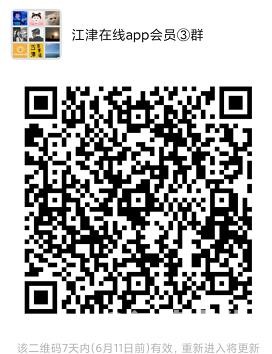 360截图20210604115847438.jpg