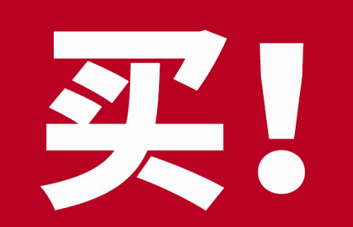 562322958051f008a5647c7bee2d9501.gif