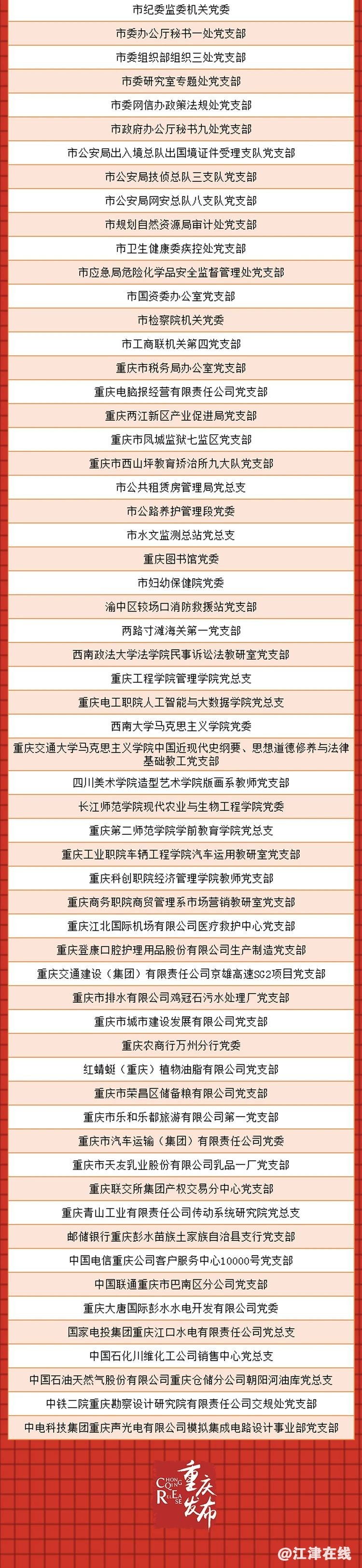 518b5d5d50236d263f14cbd6e846c745.jpg