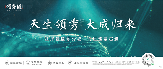 微信图片_20210610142952.png