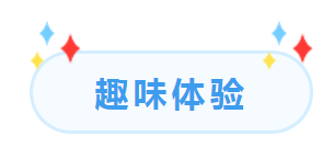13.png