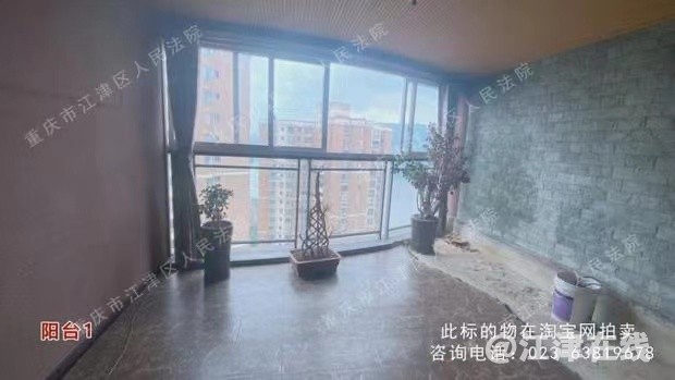 微信图片_20210610183109.jpg