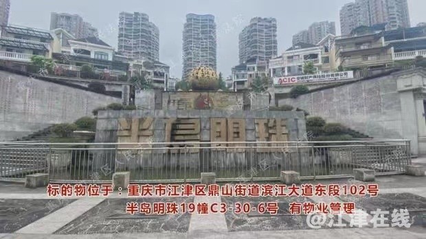 微信图片_20210610183115.jpg