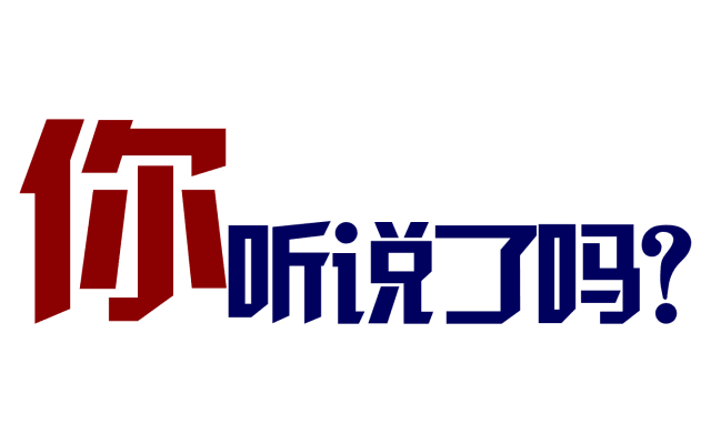 145627wmn34t30awmhq3ma.gif