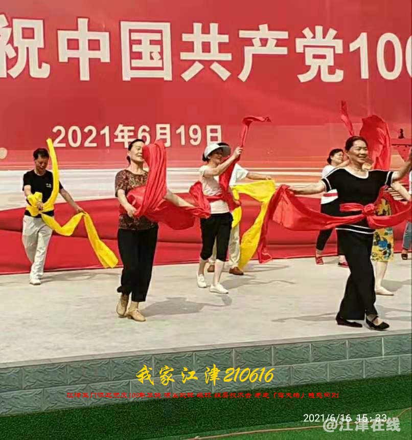 JYZ 20210616 WBQ (12).jpg
