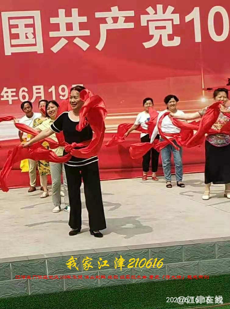 JYZ 20210616 WBQ (13).jpg