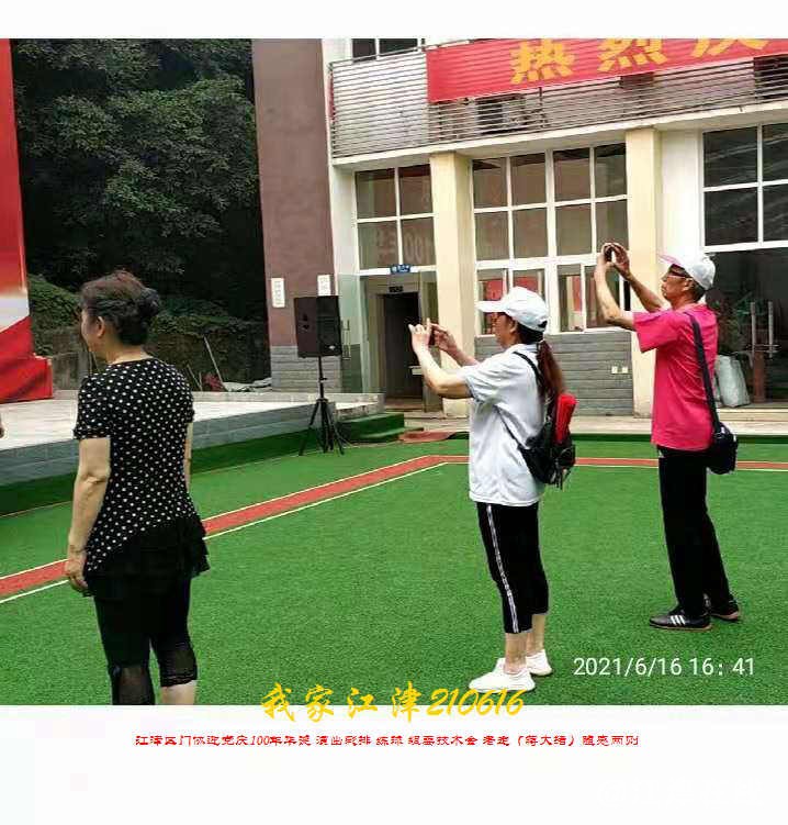 JYZ 20210616 WBQ (18).jpg
