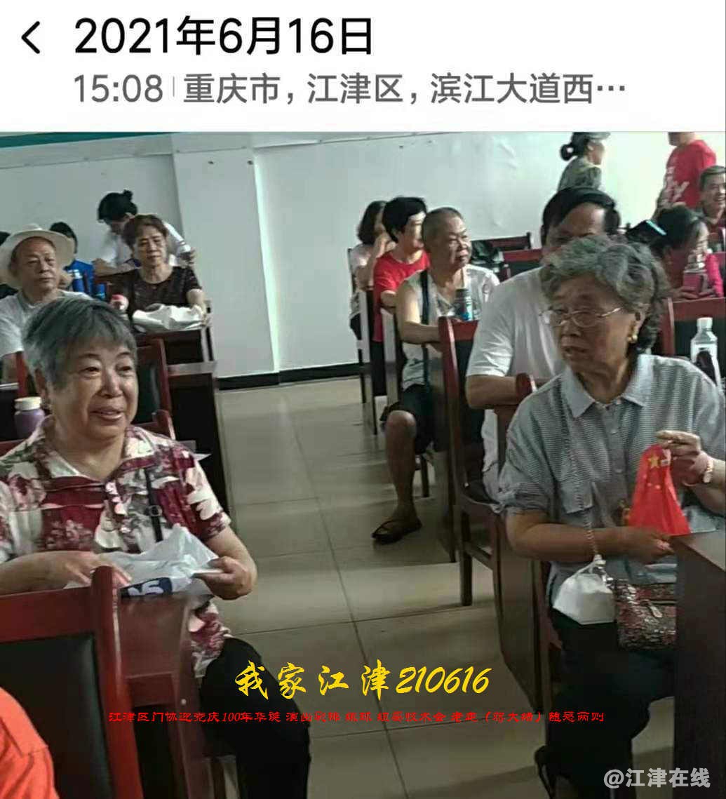 JYZ 20210616 WBQ (33).jpg