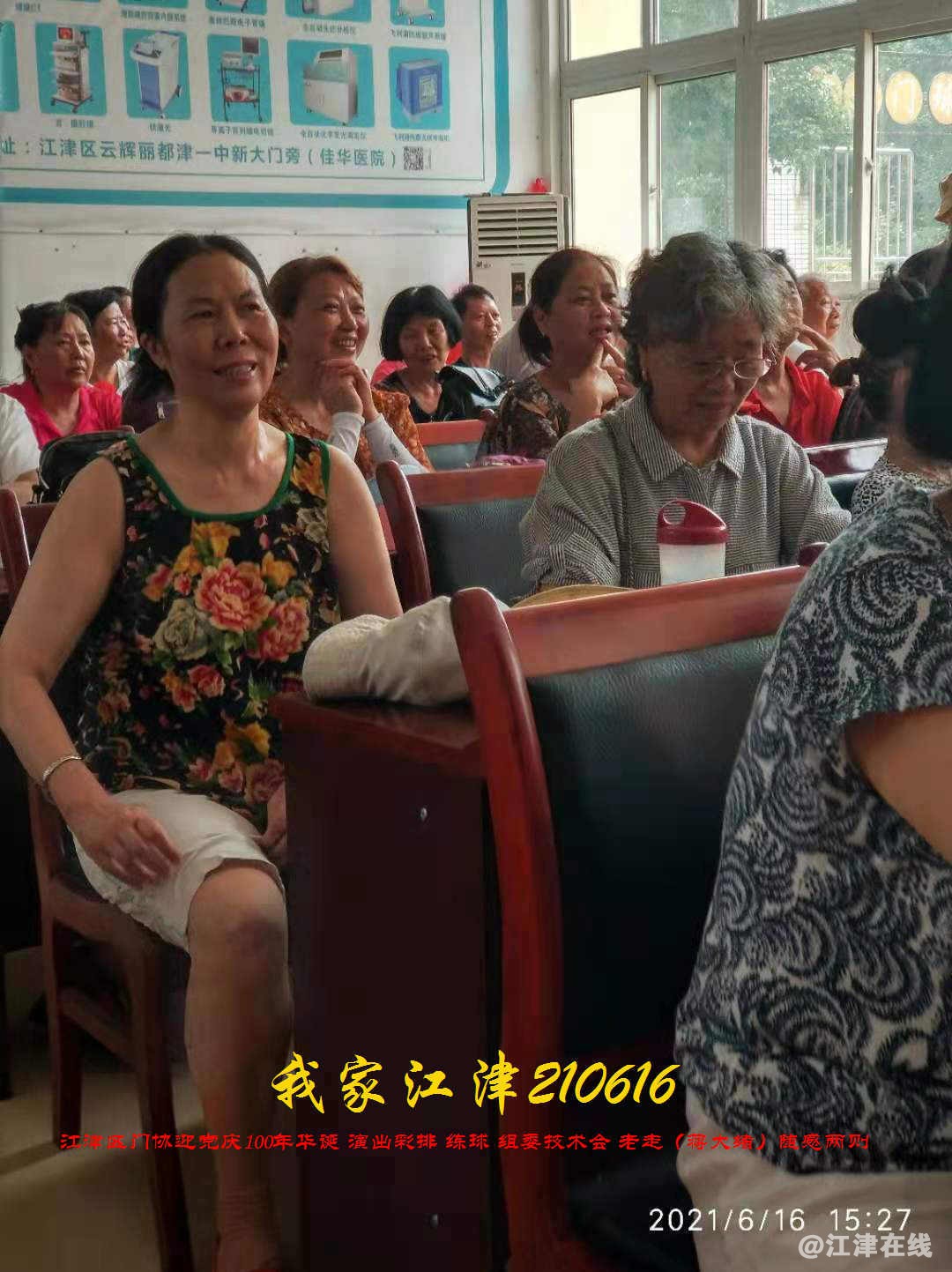 JYZ 20210616 WBQ (54).jpg