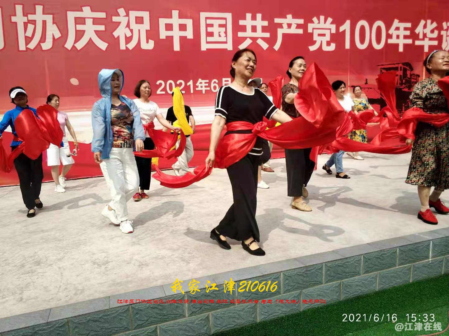 JYZ 20210616 WBQ (63).jpg