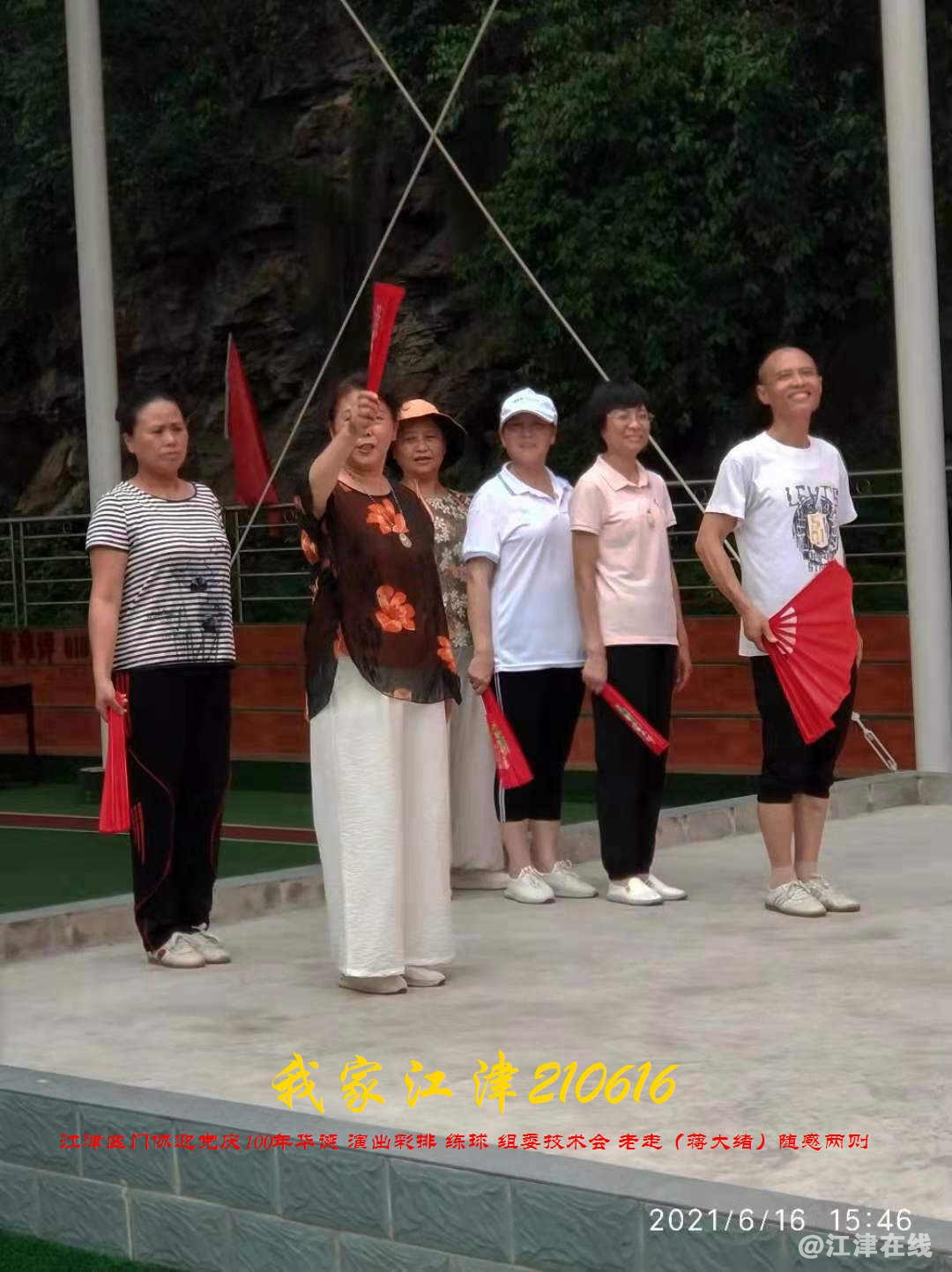JYZ 20210616 WBQ (73).jpg