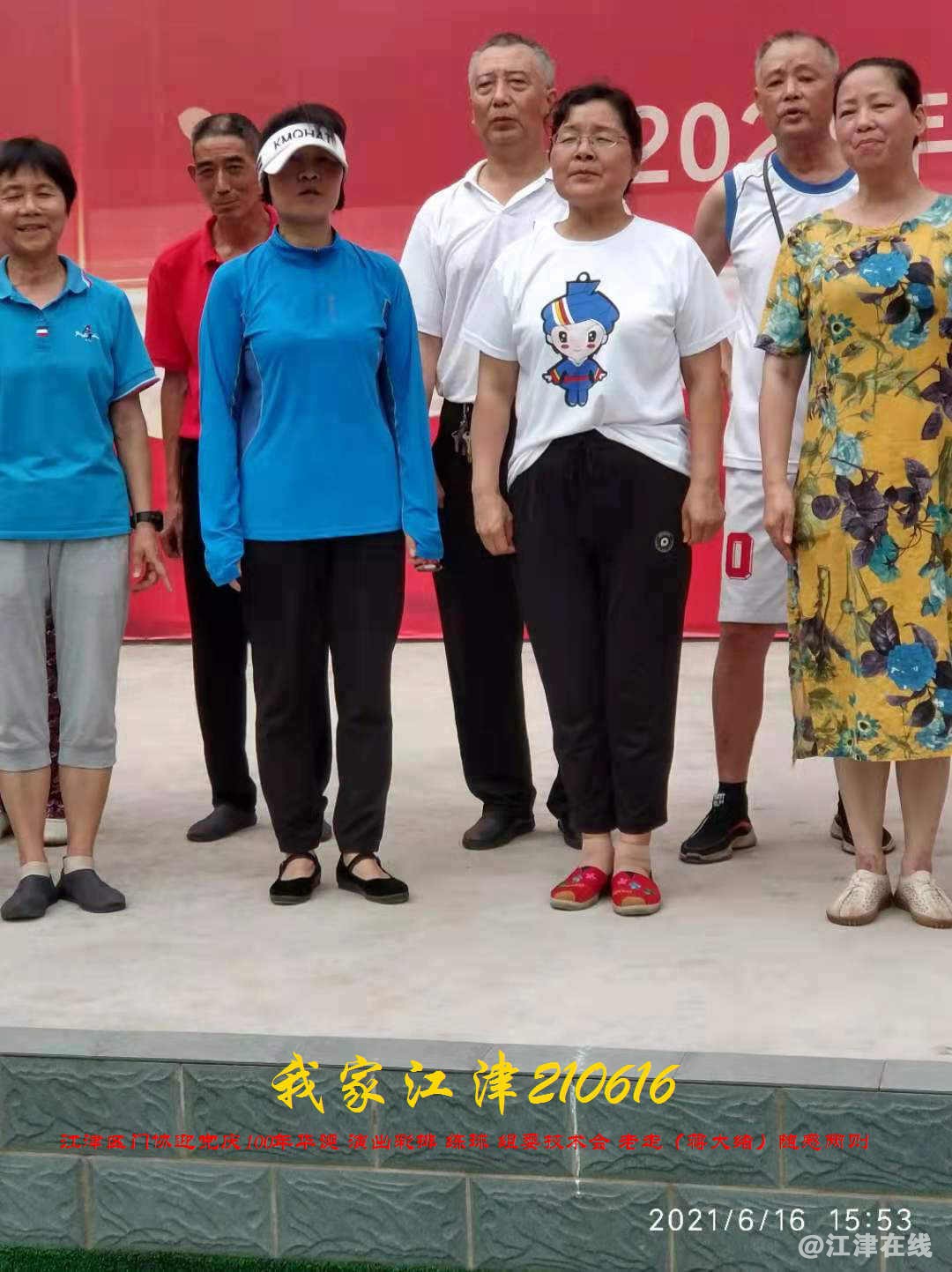 JYZ 20210616 WBQ (79).jpg