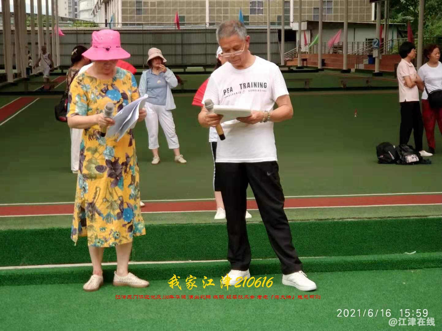JYZ 20210616 WBQ (83).jpg