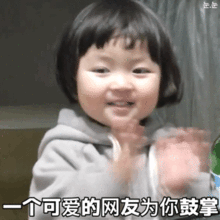 t01244031e00d7900b3.gif