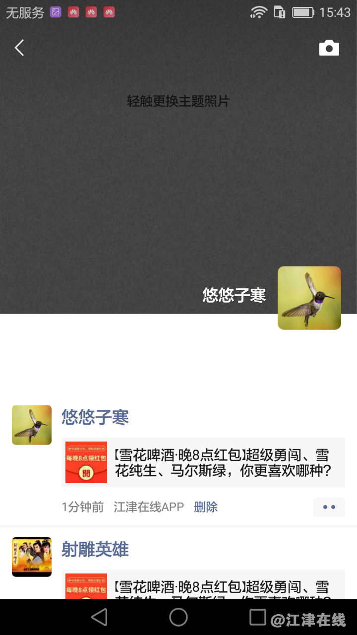 front2_0_FqgI9mYzPleOmiXR8qidTJ4UXB4i.1624520874.png