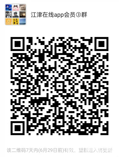 微信截图_20210622120015.png