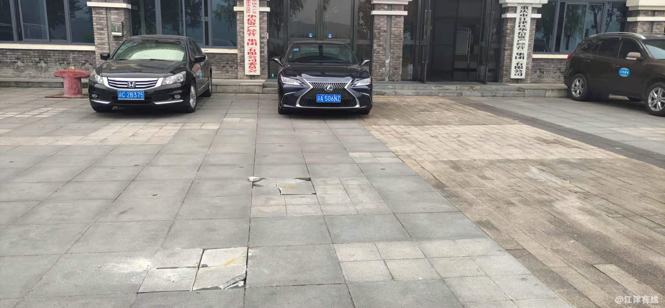 微信图片_202106281724524.jpg