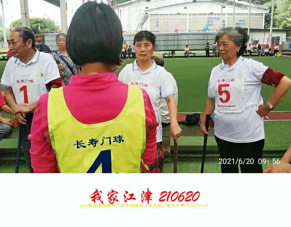 JYZ 20210620 WBQ (9).jpg