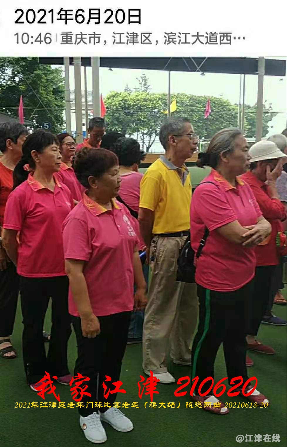JYZ 20210620 WBQ (10).jpg