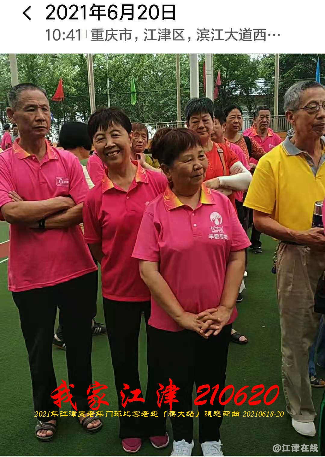 JYZ 20210620 WBQ (14).jpg