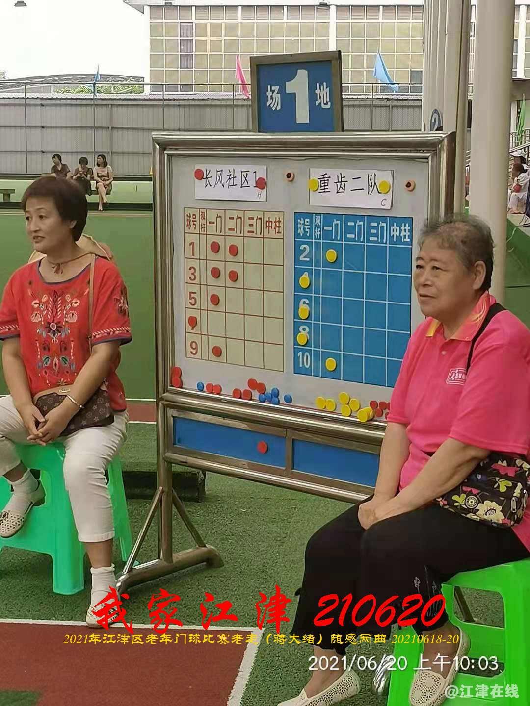 JYZ 20210620 WBQ (69).jpg