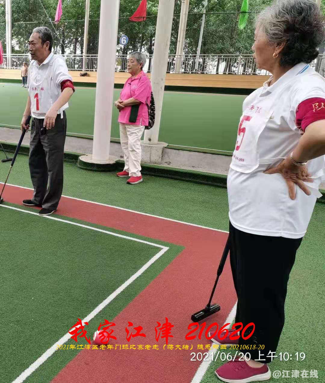 JYZ 20210620 WBQ (77).jpg