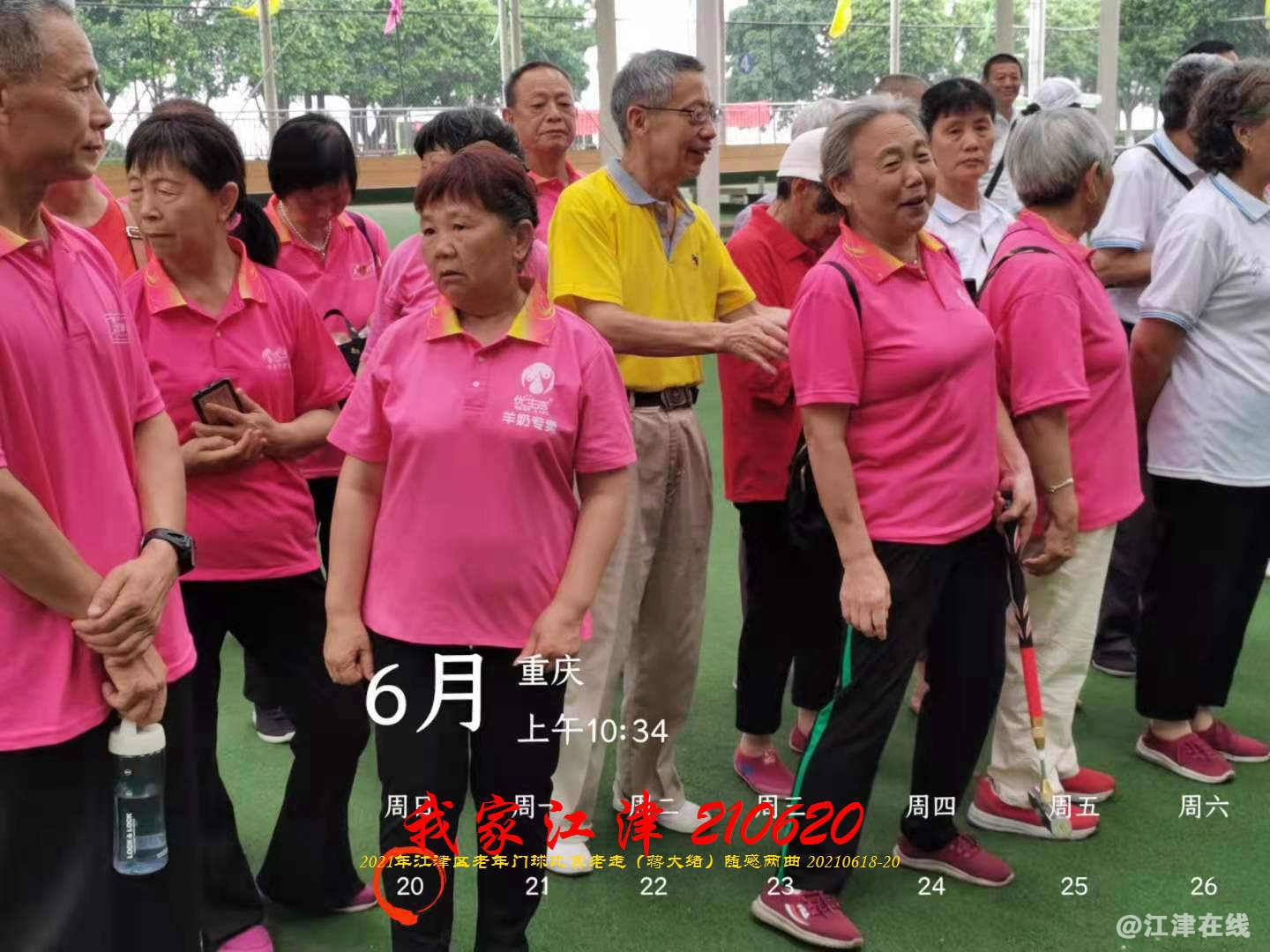 JYZ 20210620 WBQ (102).jpg