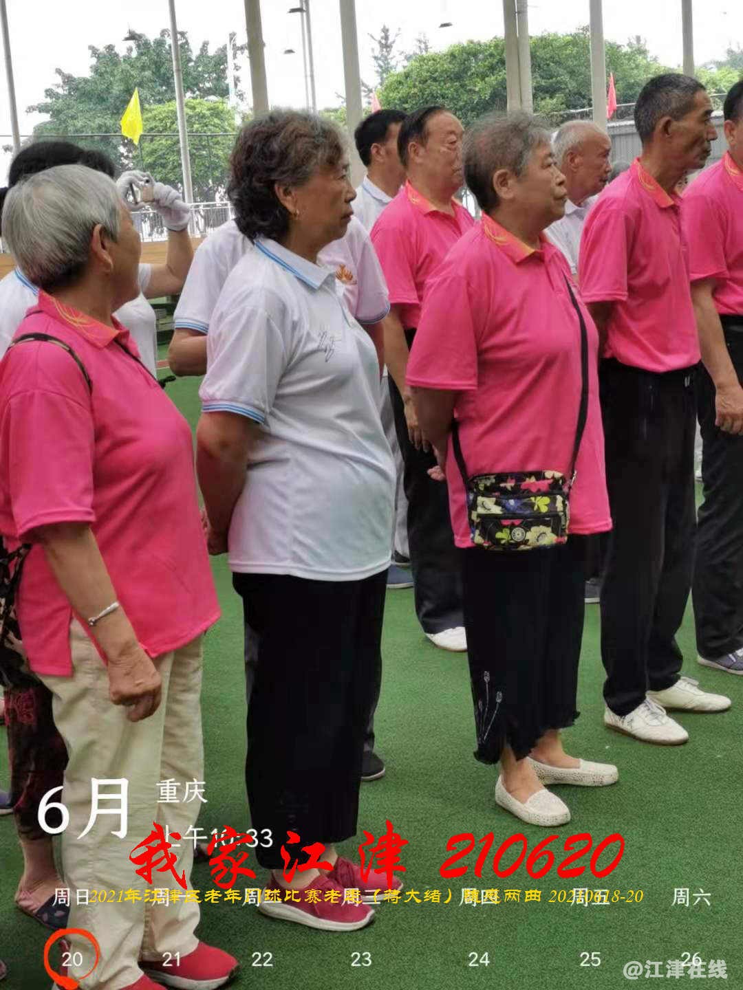 JYZ 20210620 WBQ (100).jpg