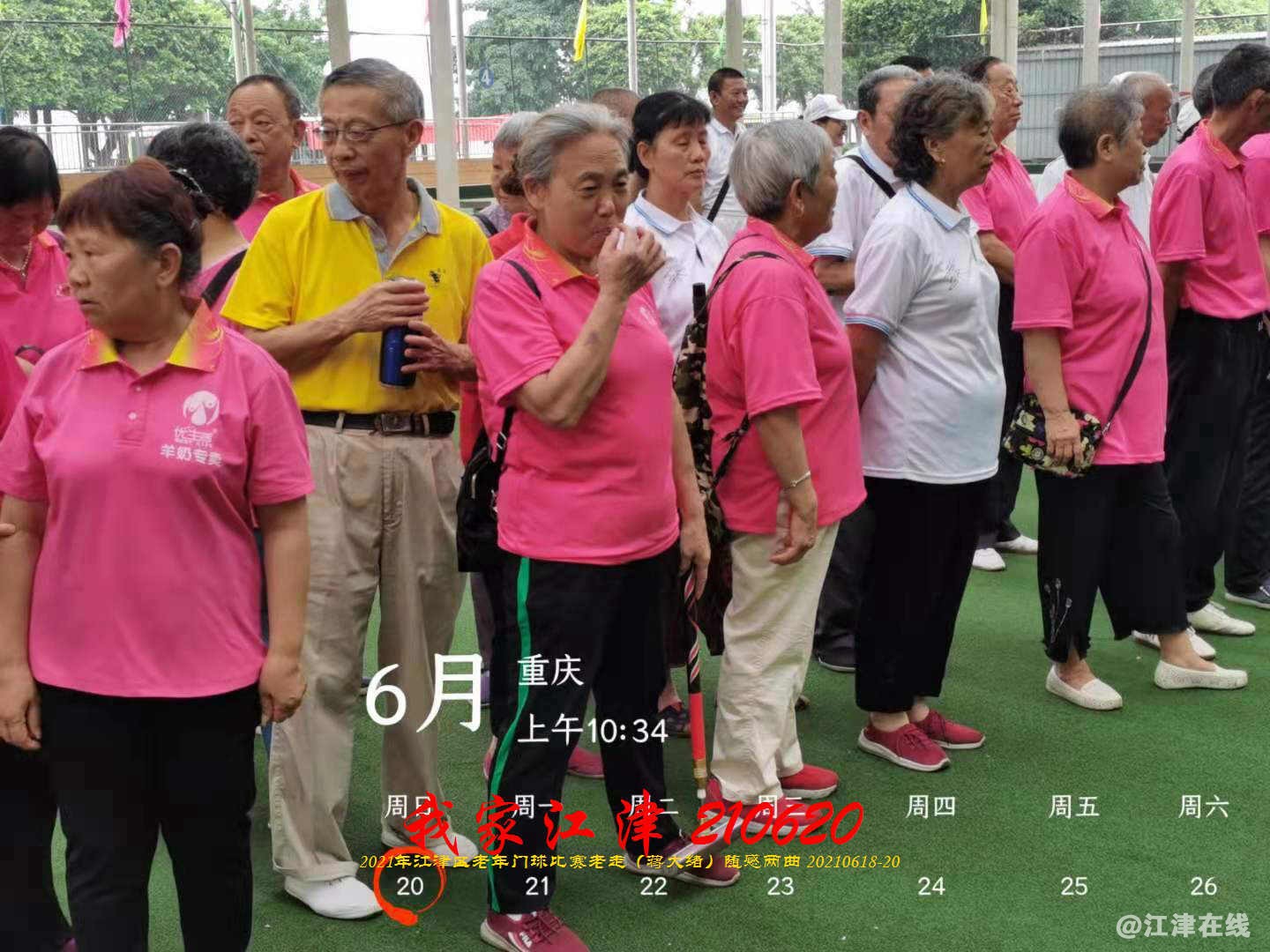 JYZ 20210620 WBQ (103).jpg