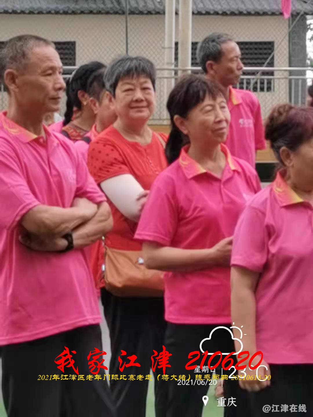 JYZ 20210620 WBQ (120).jpg