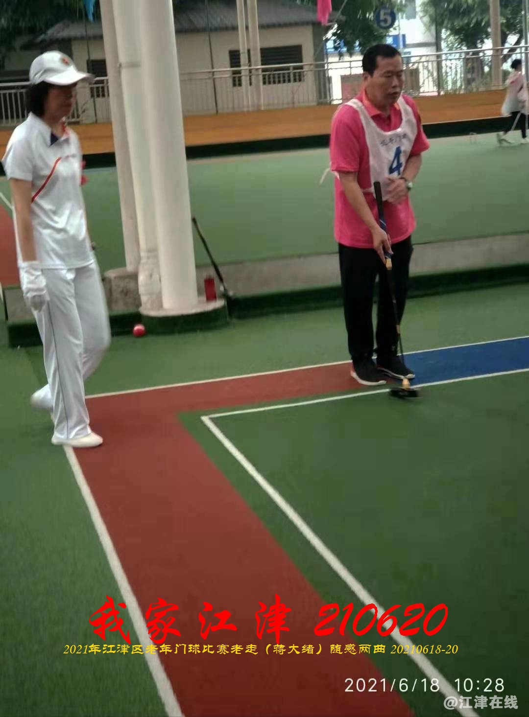 JYZ 20210620 WBQ (23).jpg