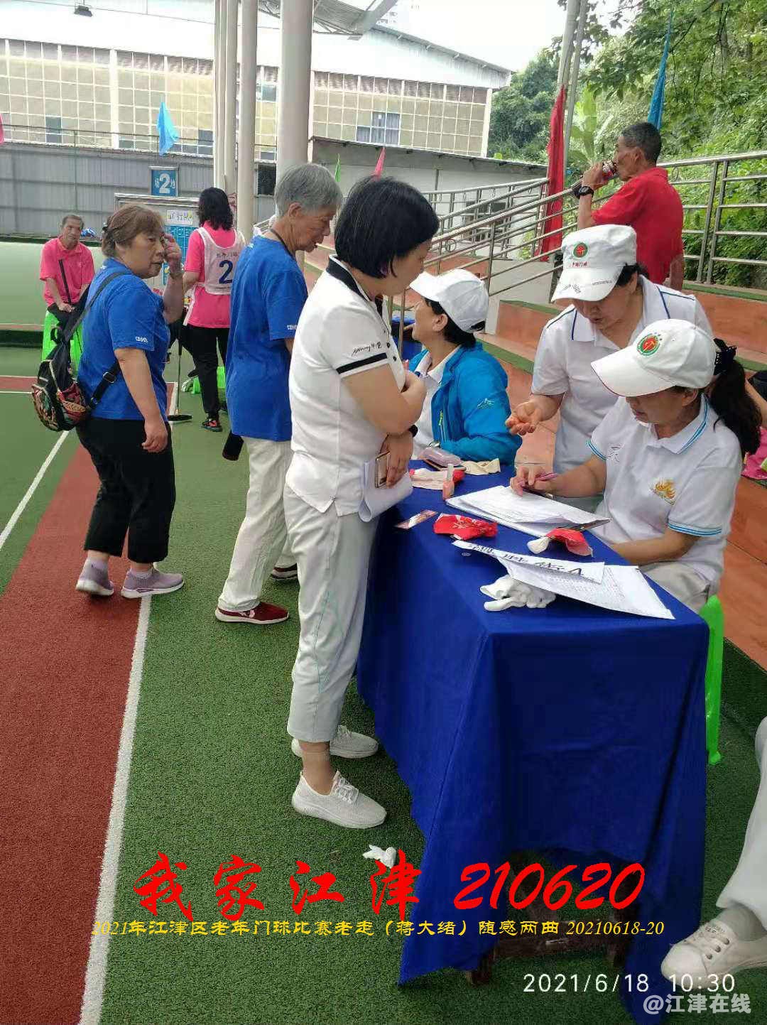 JYZ 20210620 WBQ (32).jpg
