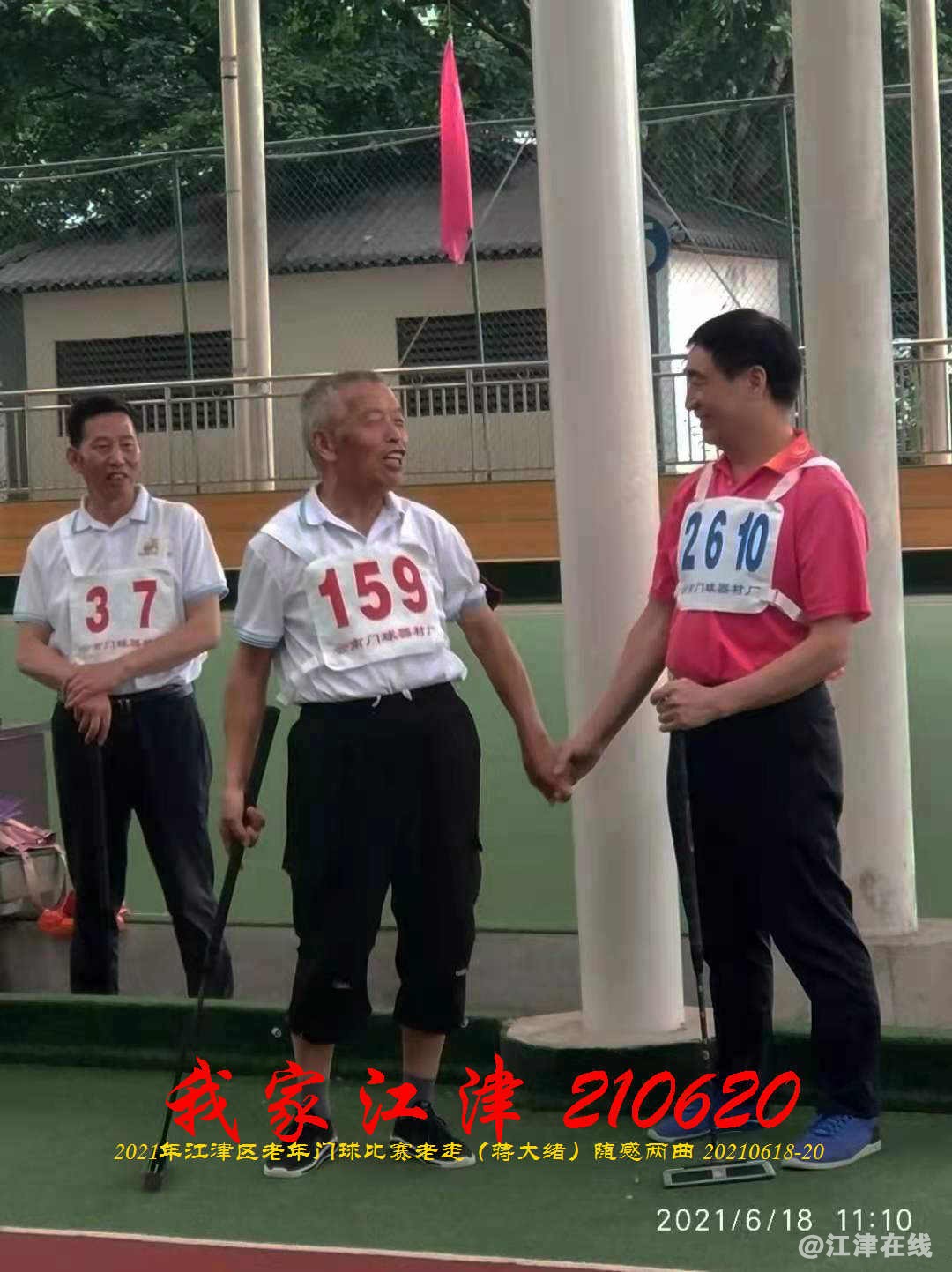 JYZ 20210620 WBQ (68).jpg